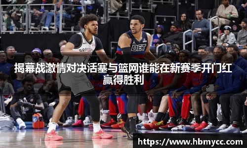 好博体育官方网站