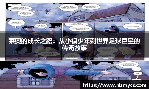 好博体育平台