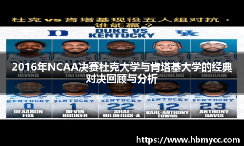好博(中国)体育