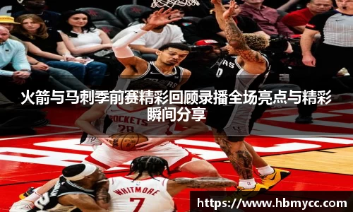 好博体育官方网站
