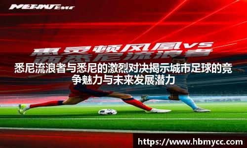 好博体育官方网站
